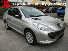 2011 Peugeot 207 1.6 (A)