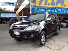 2005 Toyota Fortuner 2.7 (ปี 04-08) V SUV AT