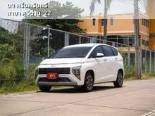 2023 Hyundai Stargazer 1.5 (ปี 23-30) Smart 6 Wagon