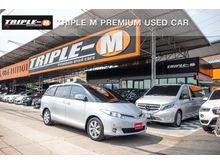 2012 Toyota Estima 2.4 (ปี 06-14) G Wagon