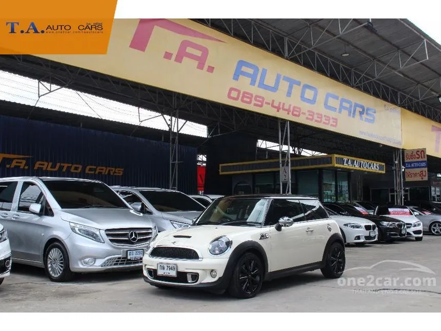 2013 Mini COOPER S Look 2 Hatchback