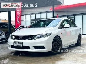 2012 Honda CIVIC 1.8 S Sedan