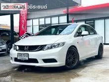 2012 Honda CIVIC 1.8 FB (ปี 12-16) S Sedan