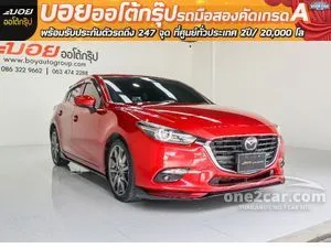 Mazda 3 private sale top