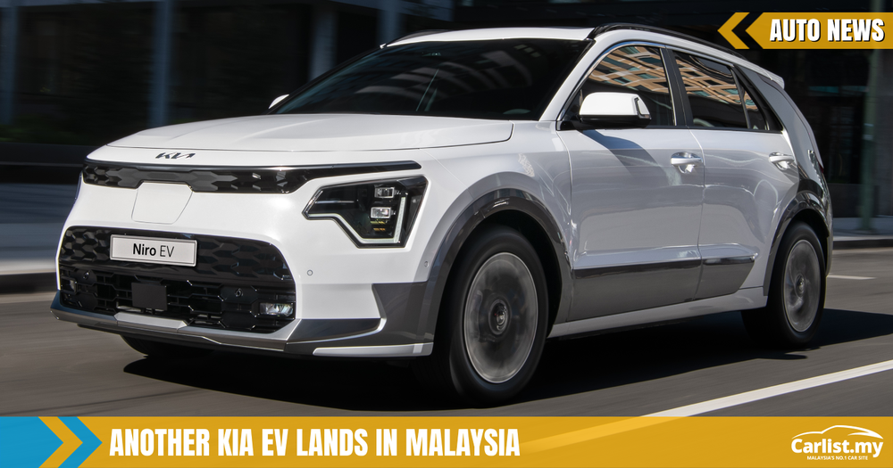 2023 Kia Niro EV launched in Malaysia - RM255,888