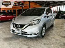 2018 Nissan Note 1.2 (ปี 17-22) VL Hatchback