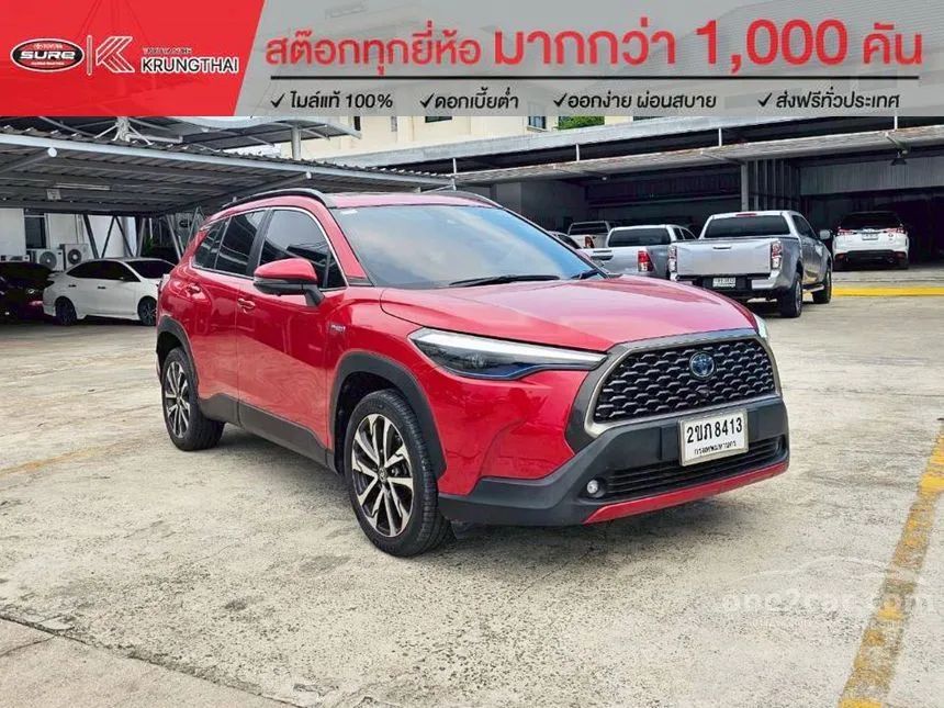 2022 Toyota Corolla Cross Hybrid Premium Safety SUV