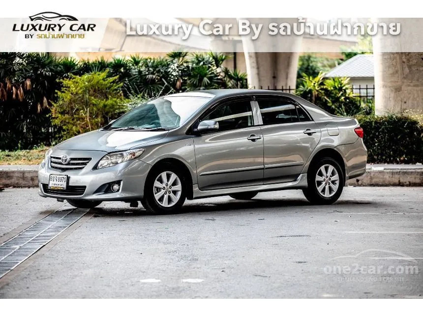 2009 Toyota Corolla Altis E Sedan