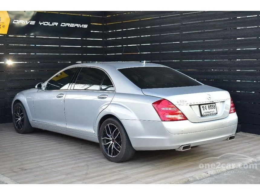 2007 Mercedes-Benz S300 Sedan