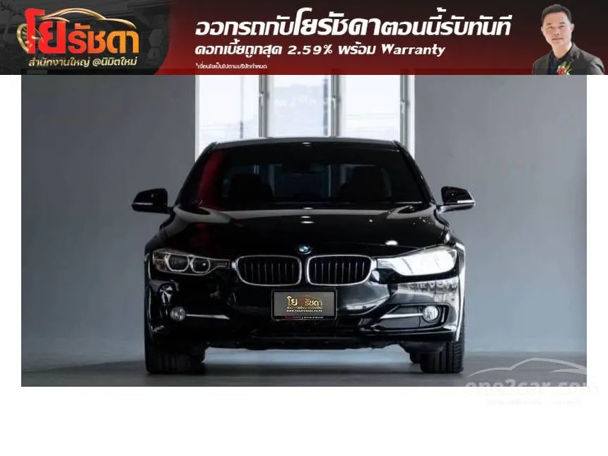 2014 BMW 320d Sport Sedan