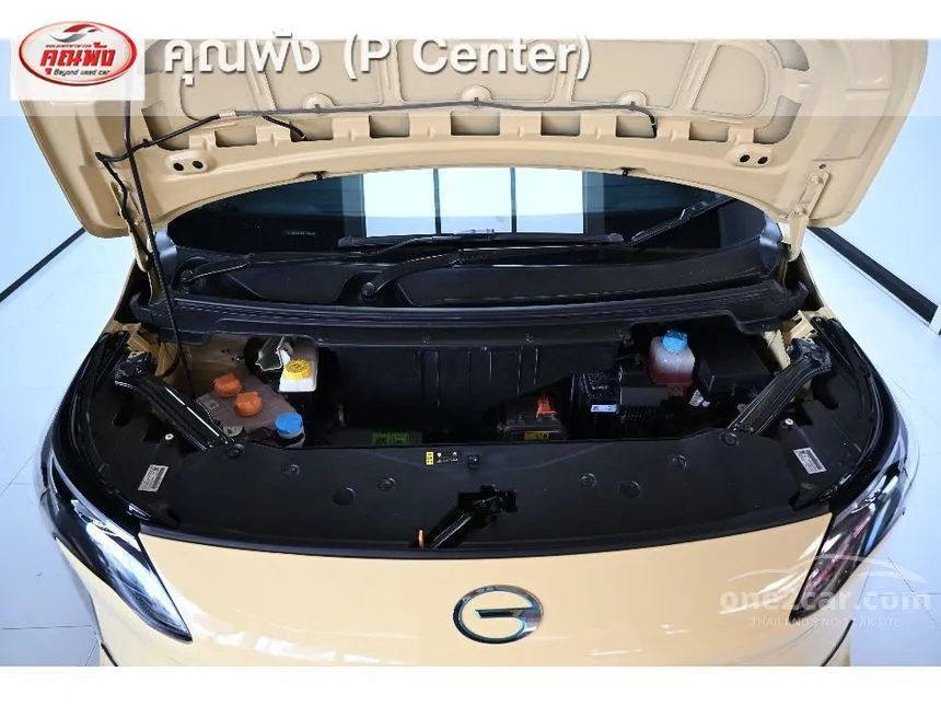 2024 Aion Y Plus 490 Premium SUV
