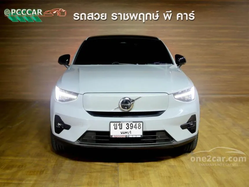 2024 Volvo C40 Recharge Pure Electric SUV