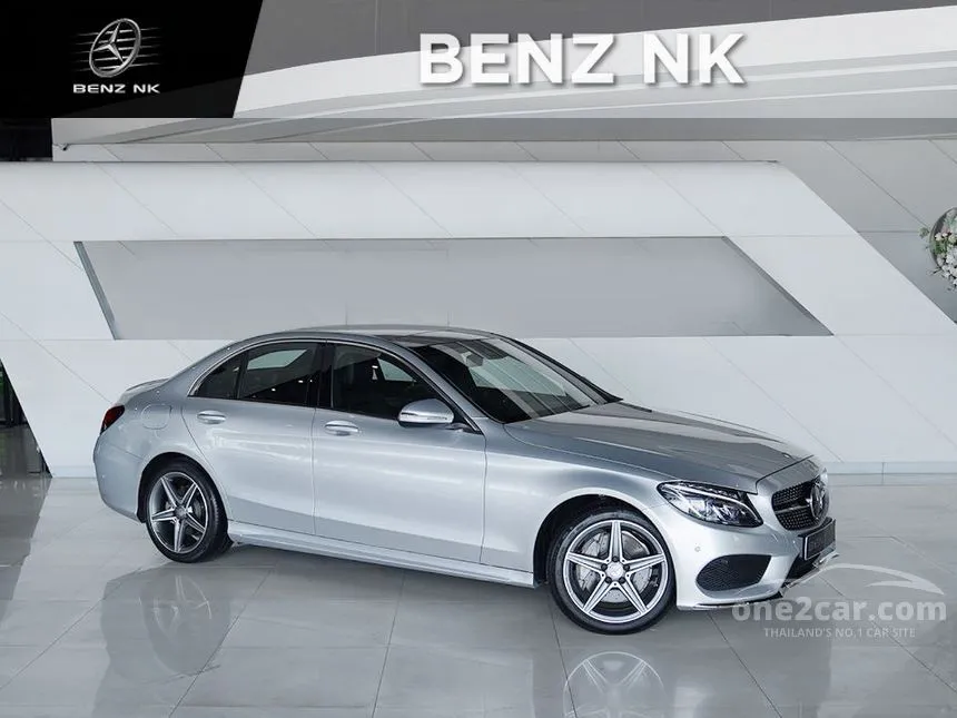 2014 Mercedes-Benz C300 Blue TEC Hybrid AMG Dynamic Sedan