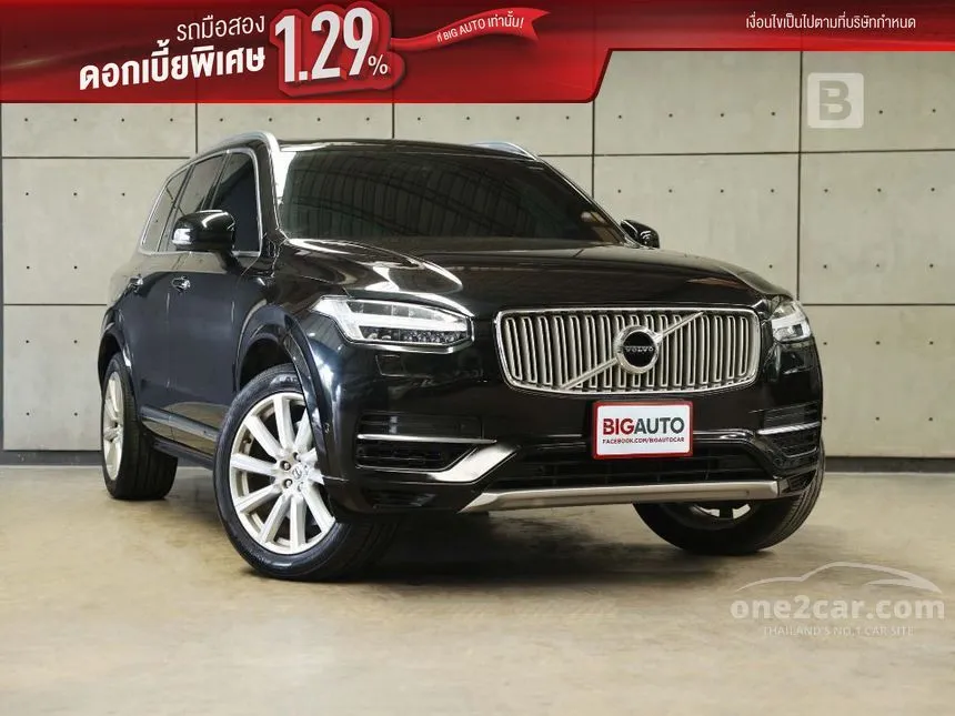 2018 Volvo XC90 T8 Inscription SUV