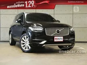 2018 Volvo XC90 2.0 T8 Inscription SUV
