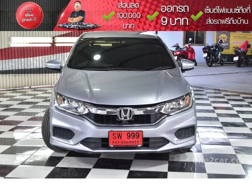 2018 Honda City V Sedan