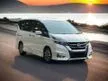 Jual Mobil Nissan Serena 2019 Highway Star 2.0 di Jawa Timur Automatic MPV Putih Rp 365.000.000
