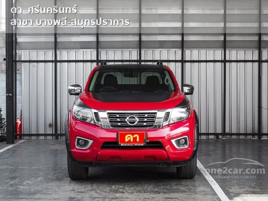 2020 Nissan NP 300 Navara Calibre EL Black Edition Double Cab Pickup