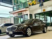 2017 Mercedes-Benz E220 2.0 W213 (ปี 16-23) d Exclusive Sedan