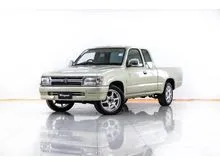 1999 Toyota Hilux Tiger 3.0 EXTRACAB Pickup
