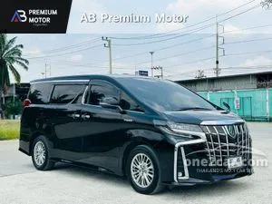 2020 Toyota ALPHARD 2.5 (ปี 15-23) Hybrid SR C-Package E-Four 4WD Van