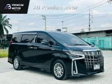 2020 Toyota ALPHARD 2.5 (ปี 15-23) Hybrid SR C-Package E-Four 4WD Van