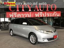 2013 Toyota Estima 2.4 (ปี 06-14) Aeras Wagon