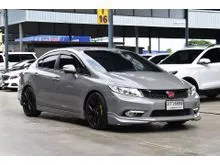 2012 Honda CIVIC 1.8 FB (ปี 12-16) E Sedan
