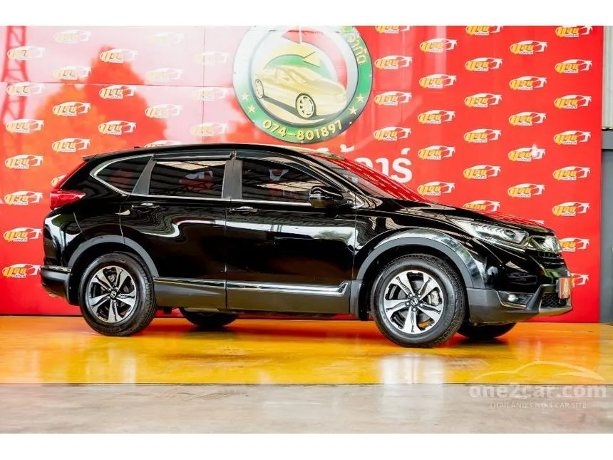 2017 Honda CR-V E SUV