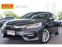 2016 Honda Accord 2.4 (ปี 13-17) EL NAVI Sedan AT