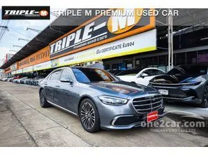 2022 Mercedes-Benz S350 2.9 d Exclusive Sedan