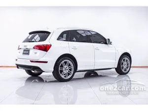 2011 Audi Q5 2.0 TFSI Quattro S line SUV