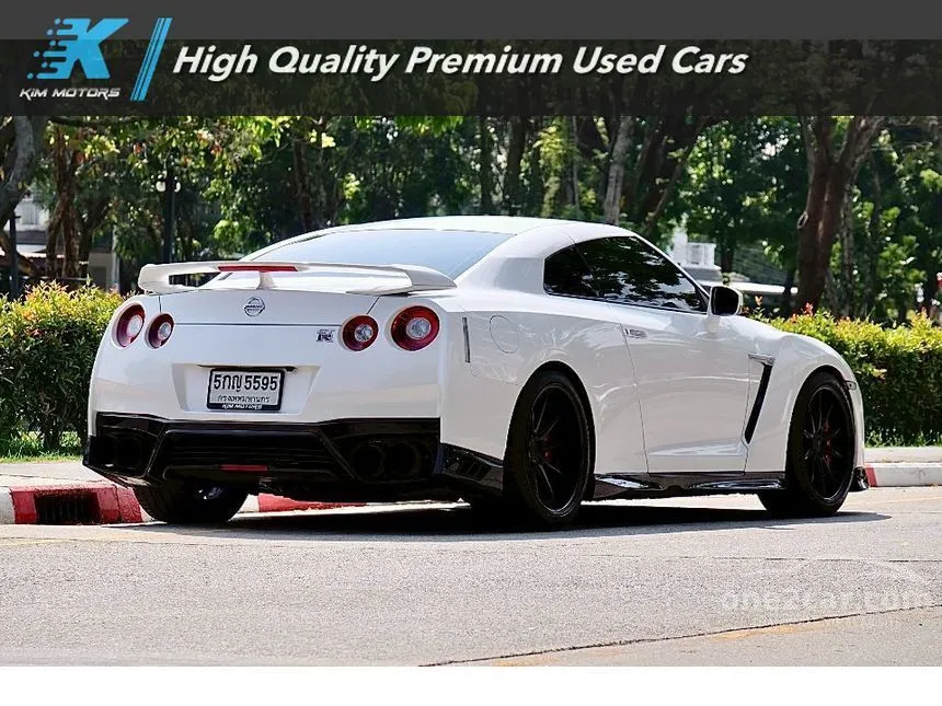 2012 Nissan GT-R Coupe