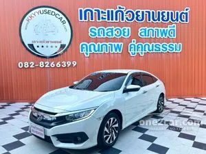 2016 Honda CIVIC 1.8 EL Sedan