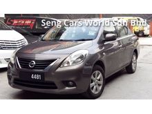 2014 Nissan Almera 1.5 (A) VL Push Start 1Oldman