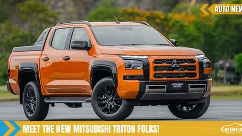2024 Mitsubishi Triton debuts with tougher looks and more power - Up to 204PS and 470Nm