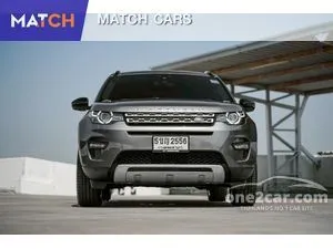 2019 Land Rover Discovery Sport 2.0 TD4 HSE SUV