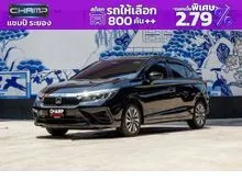 2024 Honda City 1.0 (ปี 20-25) SV Hatchback
