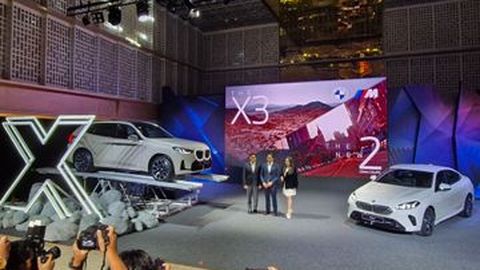Mobil Mewah Baru Rp1 Miliaran! Ada All New BMW X3 dan New BMW Seri 2