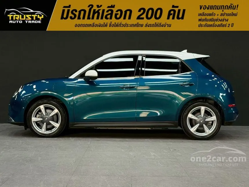 2023 ORA Good Cat 500 Ultra Hatchback