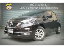 2017 Nissan Note 1.2 (ปี 17-21) VL Hatchback AT