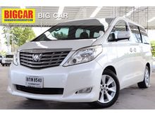 2008 Toyota Alphard 2.4 (ปี 08-14) V Van AT