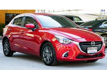 2017 Mazda 2 1.3 (ปี 15-18) High Plus Sedan AT