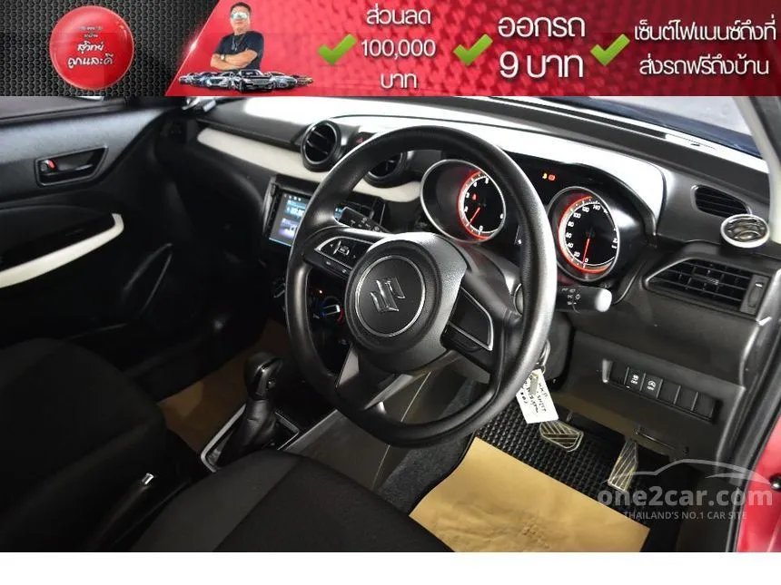 2020 Suzuki SWIFT GL Sports Edition Hatchback