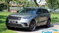 Review: Range Rover Velar 2.0L P250 SE R-Dynamic