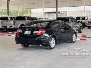 2013 Honda CIVIC 1.8 E Sedan