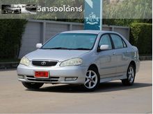 2004 Toyota Corolla Altis 1.8 หน้าหมู (ปี 01-07) E Sedan AT