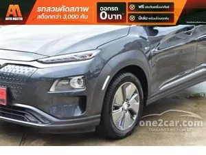 2019 Hyundai Kona Electric SE SUV