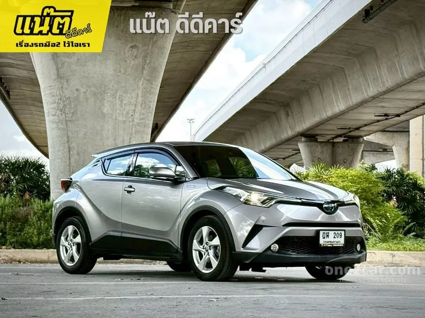 2019 Toyota C-HR HV Hi SUV