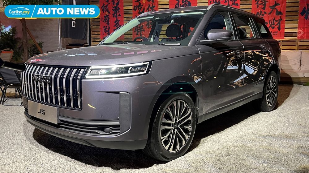 New 2026 Jaecoo J5 expected price is now lower at RM110,000 before the official launch